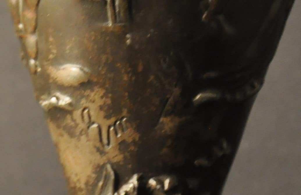 Vase XIXe Siècle décors d'angelots joueurs-XIXe Siècle Emile Rey ...